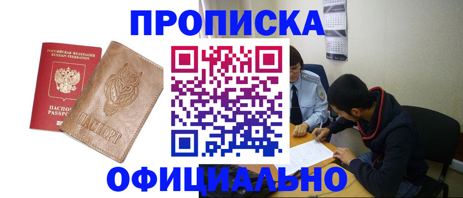 форма 3 в Усть-Илимске